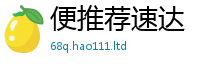 2025最新免费资料大全以2025年正版资料免费最新版本大全
